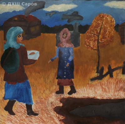 Окуппированая деревня-  Семагина Полина, 13 лет.JPG